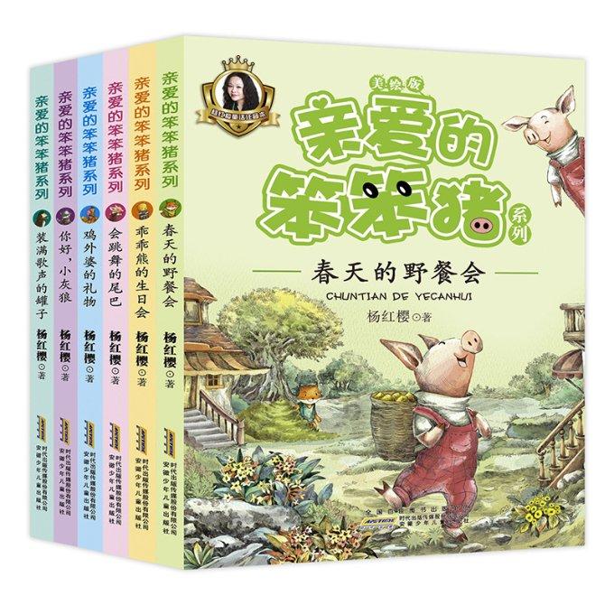 如何看待男生问女生是喜欢儿子还是女儿？