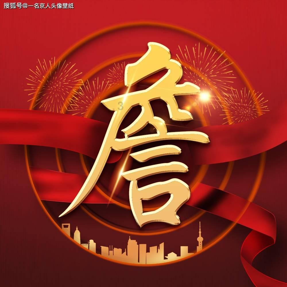 探索新知!加入旅行期间丈夫为异性出的钱,妻子有权要回吗?知识星球,畅享学习之旅